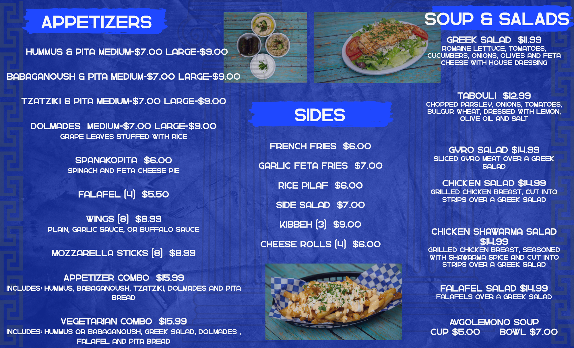 Appetizers, Soups and Salads menu featuring hummus, babaganoush, tzatziki, dolmades, spanakopita, falafel, wings, mozzarella sticks, Greek salad, tabouli, and more