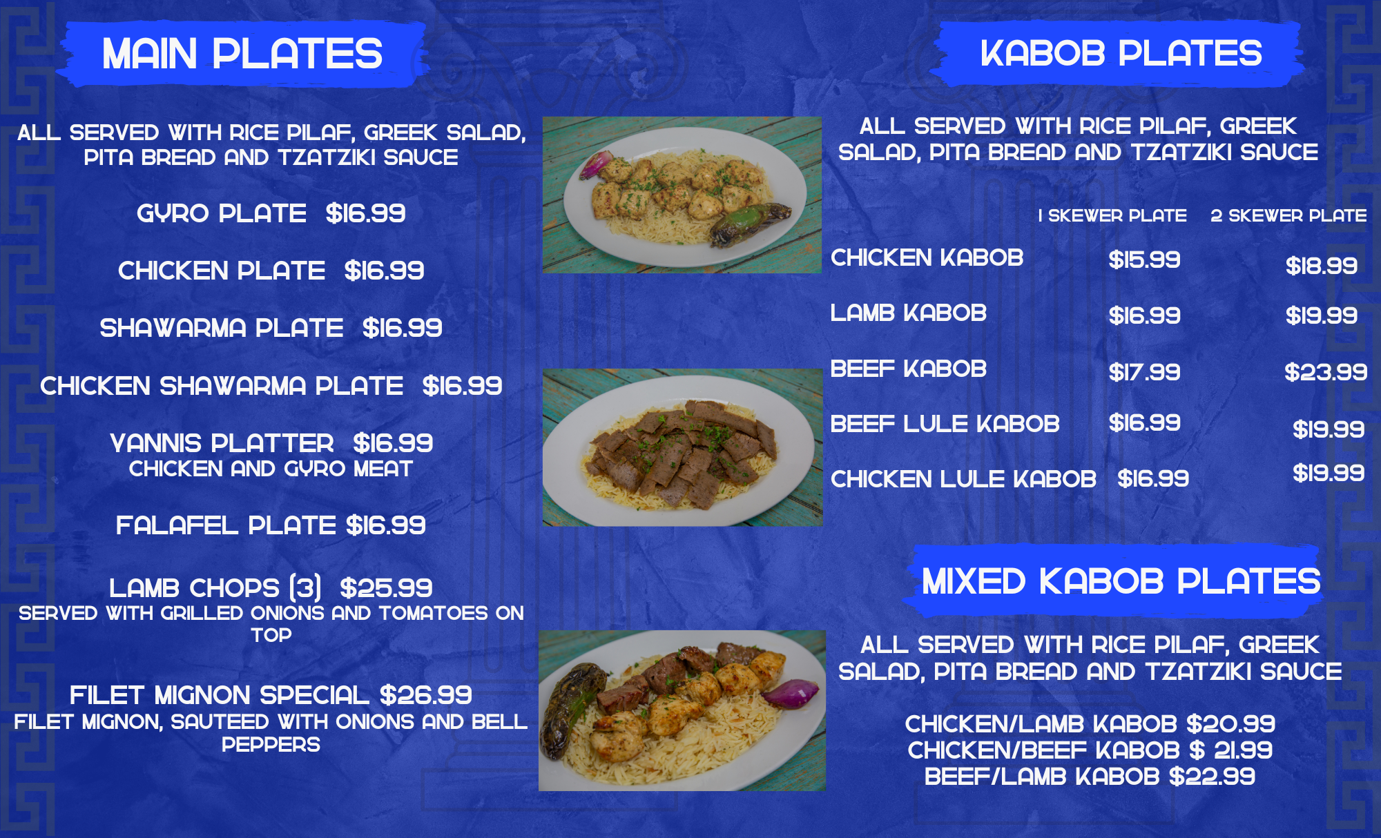 Main Plates and Kabob Plates menu featuring gyro plate, chicken plate, shawarma plate, falafel plate, lamb chops, chicken kabob, lamb kabob, beef kabob, and mixed kabob plates